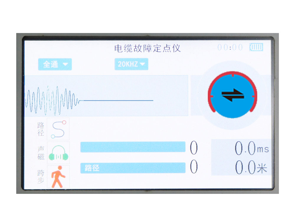 電纜故障定點儀 電纜故障定點儀