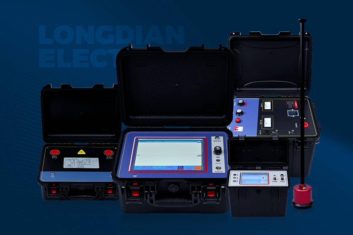 LD-2004多次脈沖電纜故障測(cè)試儀 LD-2004多次脈沖電纜故障測(cè)試儀