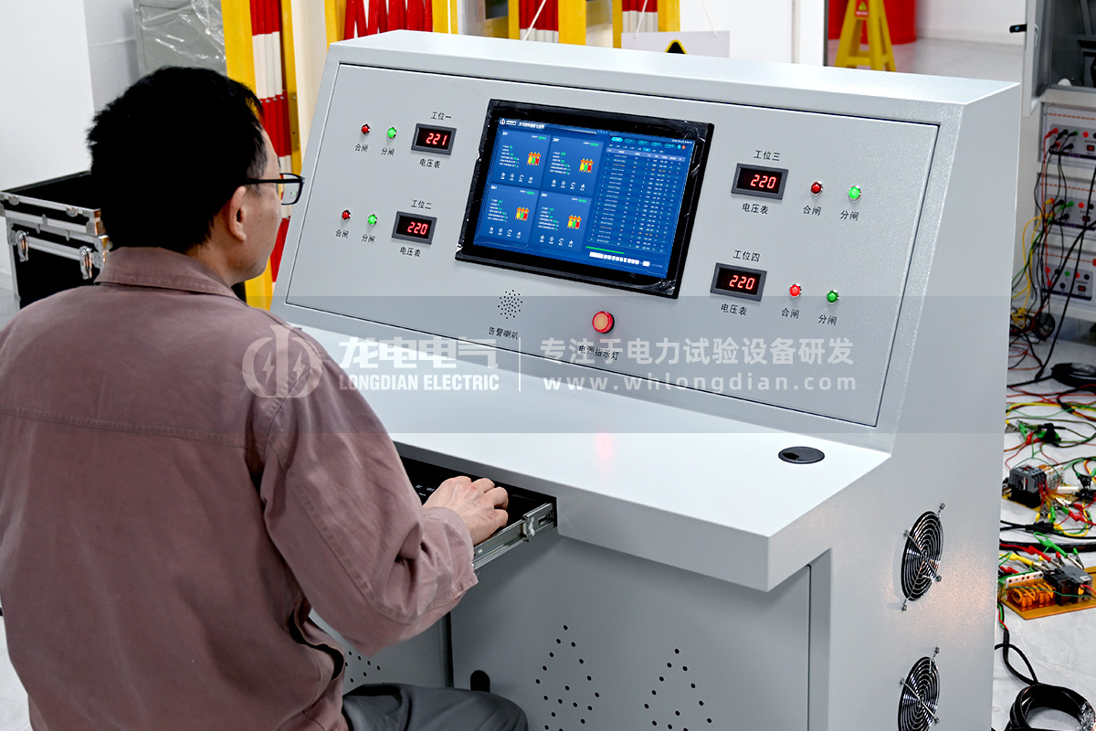 高壓開(kāi)關(guān)磨合測(cè)試臺(tái)-工程師調(diào)試