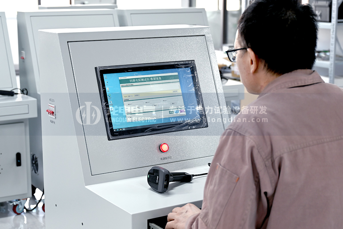 高壓開關回路電阻測試儀