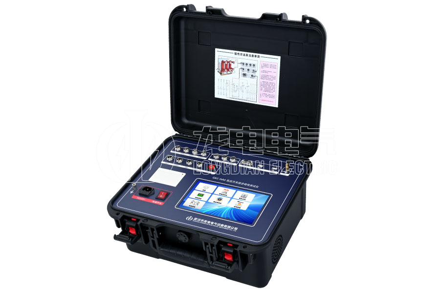 LDGKC-HAS無線雙端接地高壓開關綜合特性測試儀